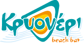 Accommodation Landing Page